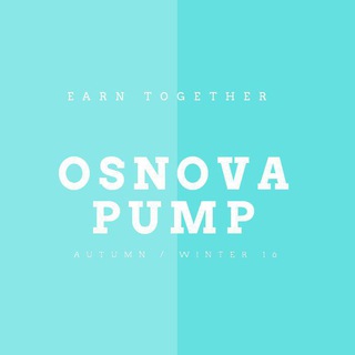 OSNOVA PUMP