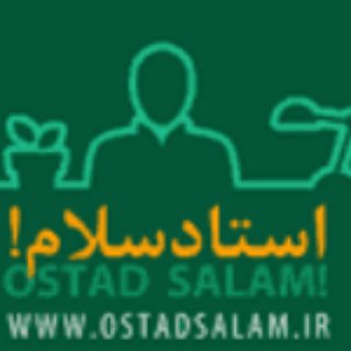 ostadsalam.ir