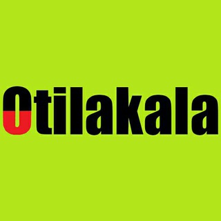 Otilakala | اُتیلا کالا