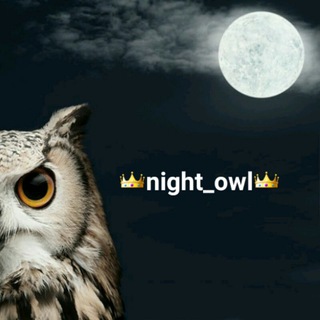 ?Night_owl?