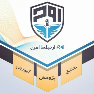 OwjeAmniat اوج امنیت