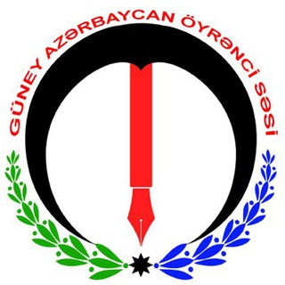 اؤیرنجی سسی - ÖYRƏNCİ SƏSİ