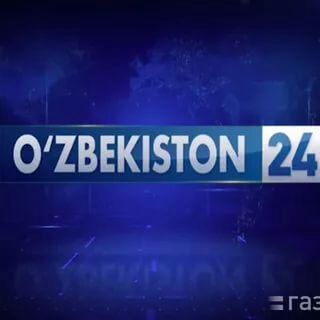 O'ZBEKISTON24 telekanali