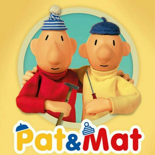 Pat & mat?