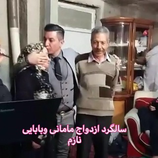 پخش سيسمونى ايران كودك ( تك )