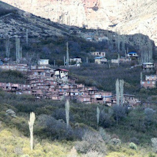 دهکده توریستی "پرچکوه"