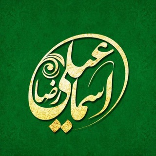 مرکزخریدلوازم خانگی (قصر)