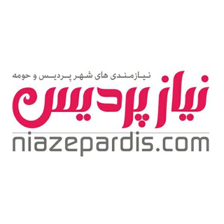 Niazepardis.com