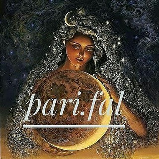 Parifall