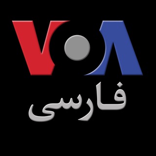 VOA پارسى