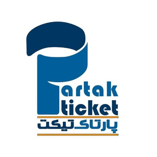 Partakticket