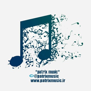 ?Patrix music?