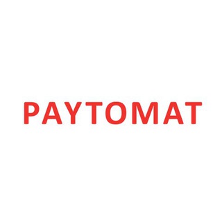 Paytomat Announcements