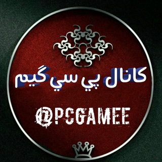 Pc game|پی سی گیم