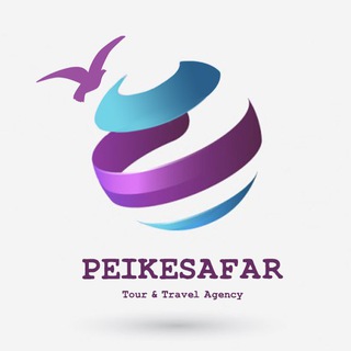 Peike Safar