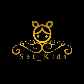 ?Set kids manufacture?