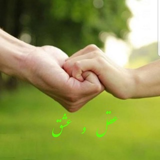 به خوندنش می ارزه