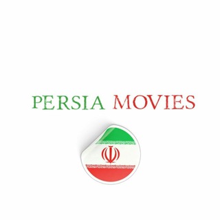 پرشیا فیلم ??