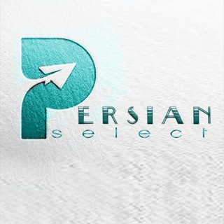 Persian select