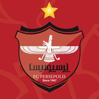 پـــرسپولیسگـــرام