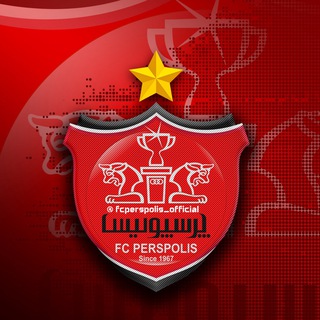 perspolis online