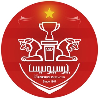 هواداران پرسپولیس