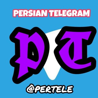 PERSIAN TELEGRAM?