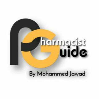 Pharmacist Guide ⁦⁦