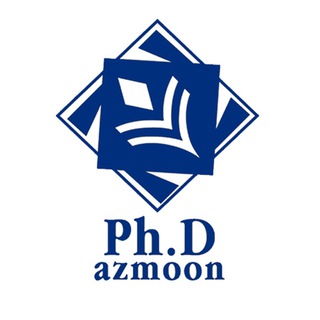 @PhdTelegram تلگرام دکتری