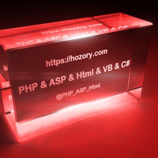 PHP & ASP & Html & VB & C#