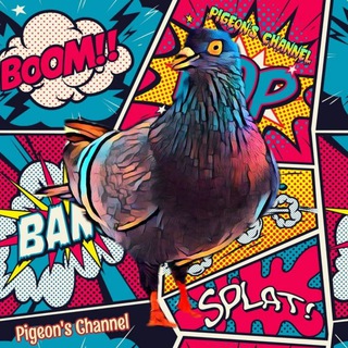 Pigeon's channel