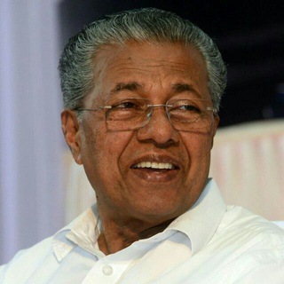 Pinarayi Vijayan Ministry