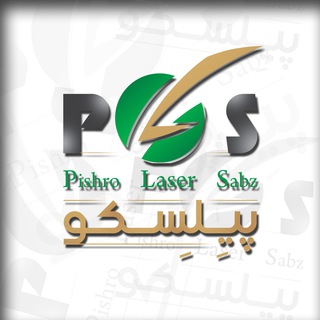 PLSCO