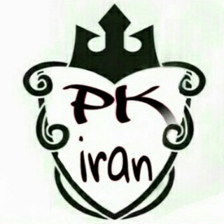 PK.IRAN