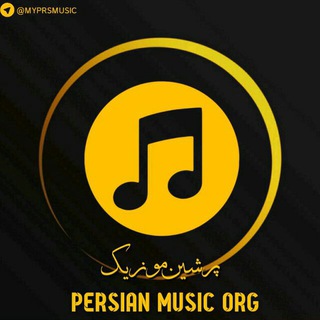 Persian love music