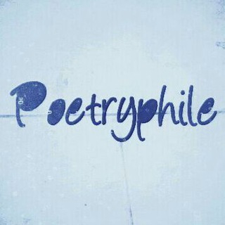 Poetryphile