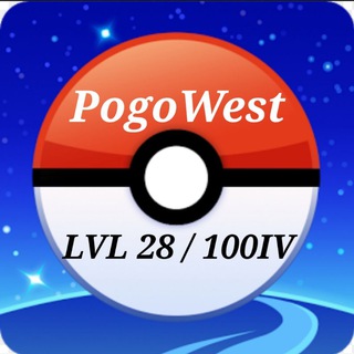 PogoWestSpecial