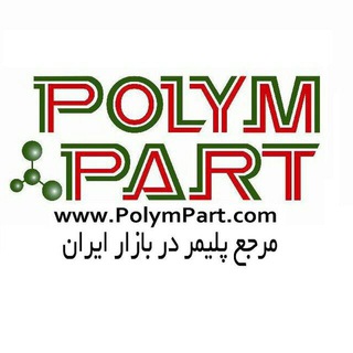 PolymPart