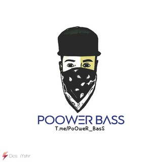 |• PoOweR BasS •|