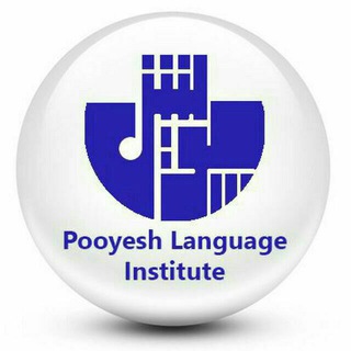 POOYESH INSTITUTE