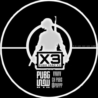 X3 ツ PUBG