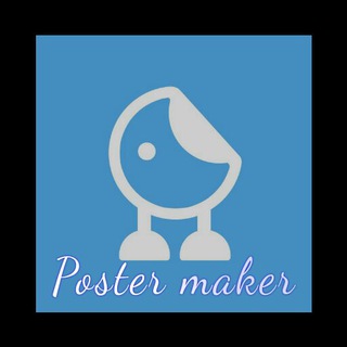 Poster maker