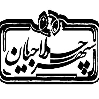 روابط عمومی تجاری توسعه فردی