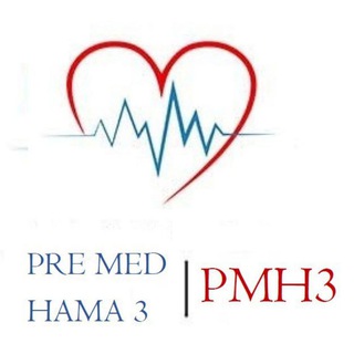 Pre–Med–Hama–3