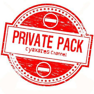 ?Private_Pack?