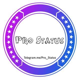 ✵Pro Status