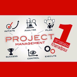 Projectcontrol1