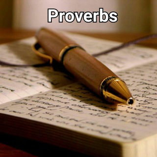 ?" Proverbs World "?