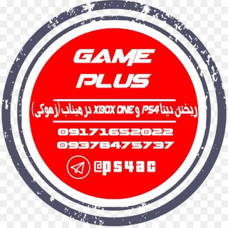 GAME PLUS