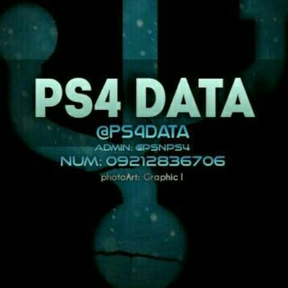 Ps4 Data